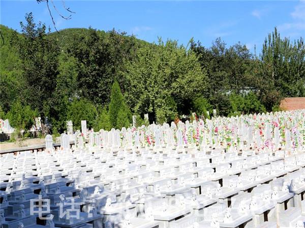 昌平区秦城华夏陵园墓碑